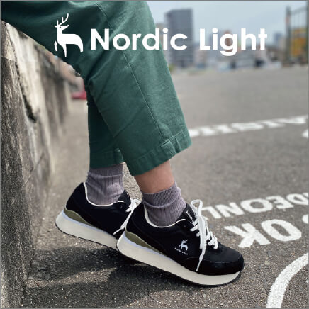 Nordic Light