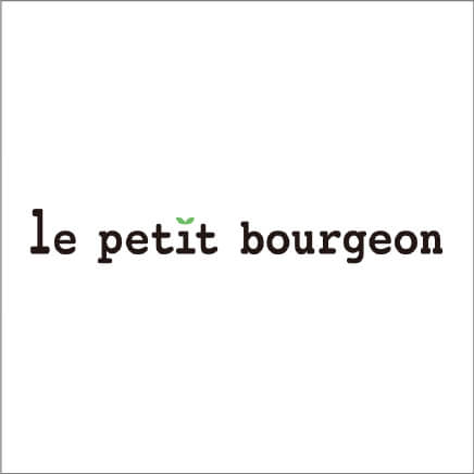 le petit bourgeon (ル プティ ブルジョン)