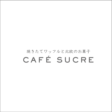 CAFE SUCRE