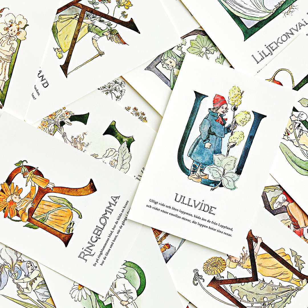 スウェーデン菓子 リッラ・カッテン